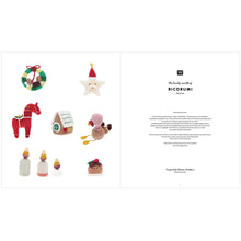 Load image into Gallery viewer, Ricorumi Christmas Design Book
